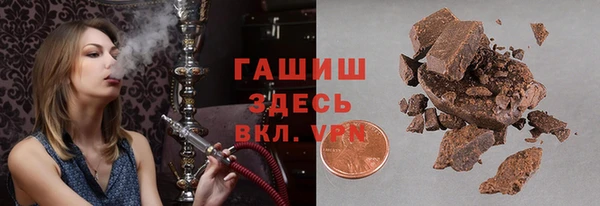 амф Нефтекумск