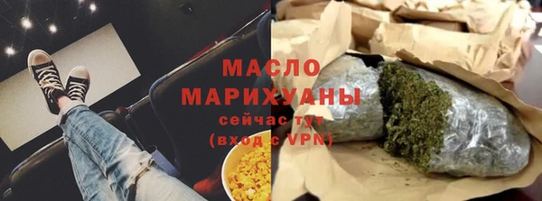 хмурый Нея