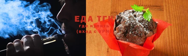 амф Нефтекумск