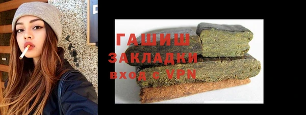 амф Нефтекумск