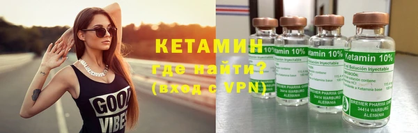 амф Нефтекумск