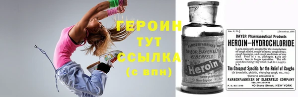 амф Нефтекумск