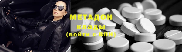 хмурый Нея
