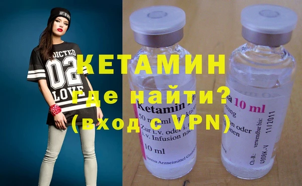марихуана Надым