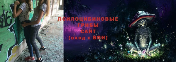 марихуана Надым