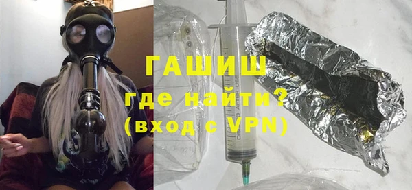 амф Нефтекумск
