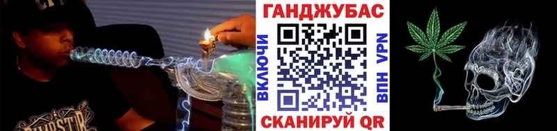 Бошки марихуана ГИДРОПОН Урень